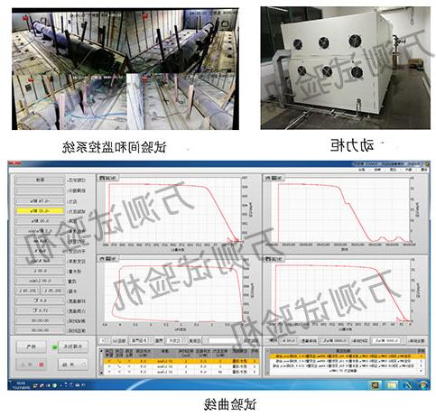 BTM108B  钢管爆破试验机  彩页-2.jpg